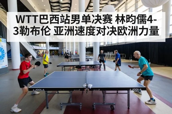 table tennis action shot